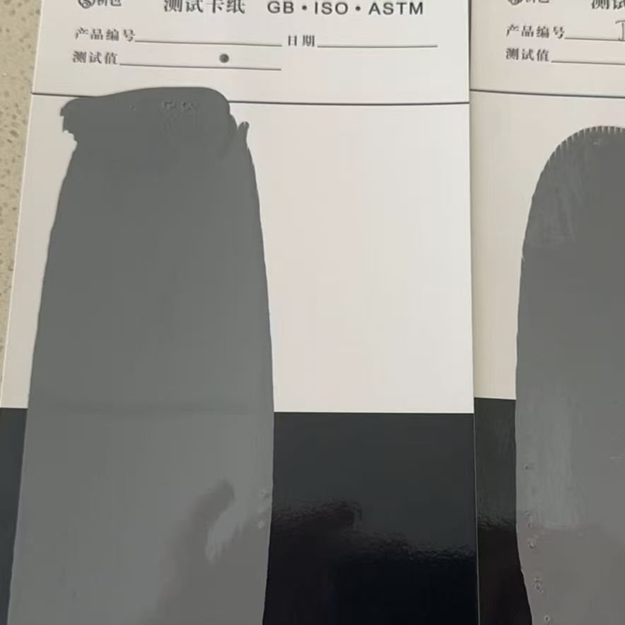 蚌埠混凝土防碳化防护涂料