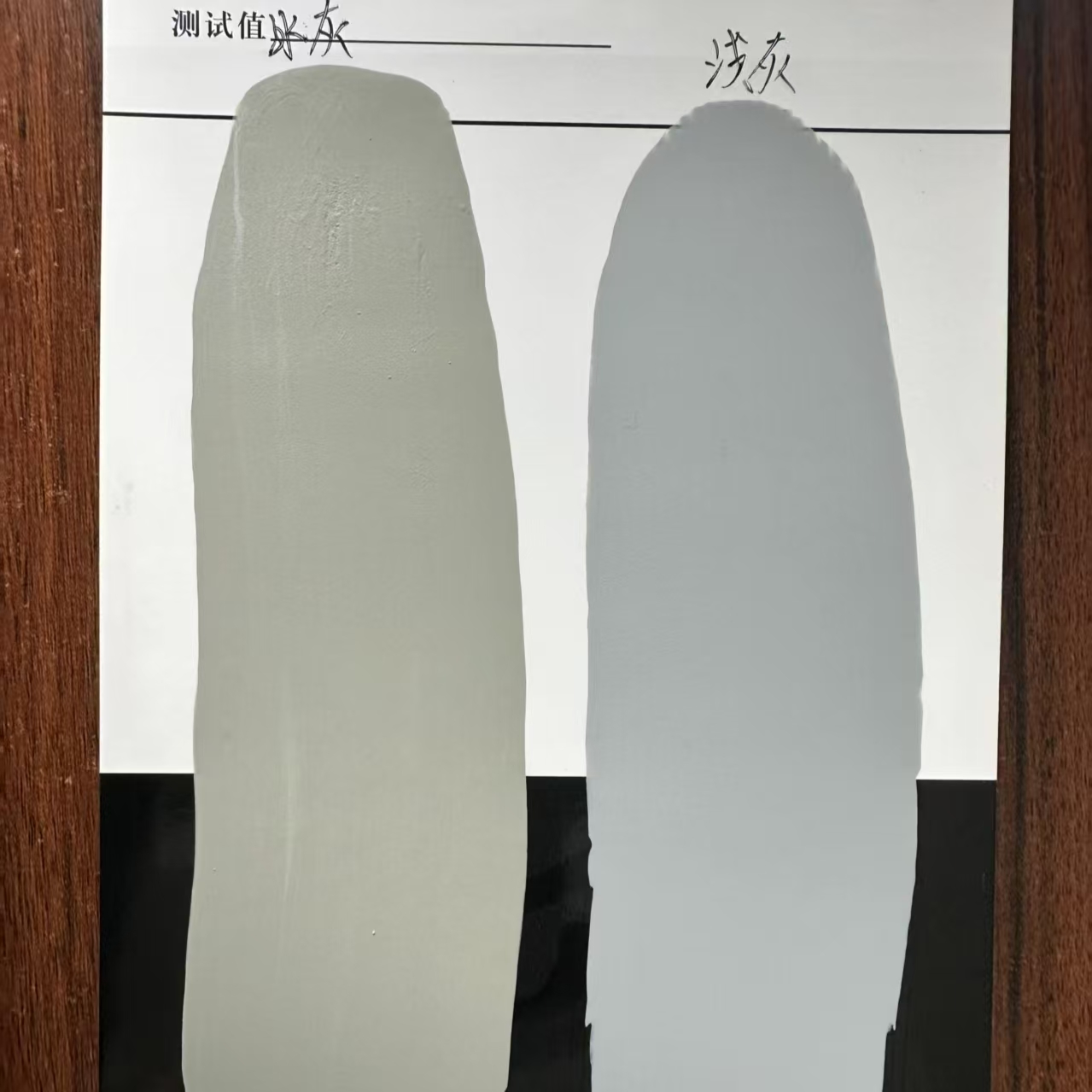 蚌埠水闸抗碳化耐磨涂料