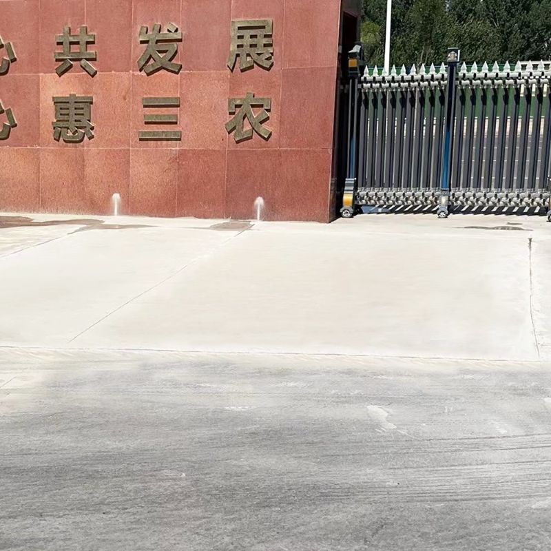 蚌埠路面快速通车修补料
