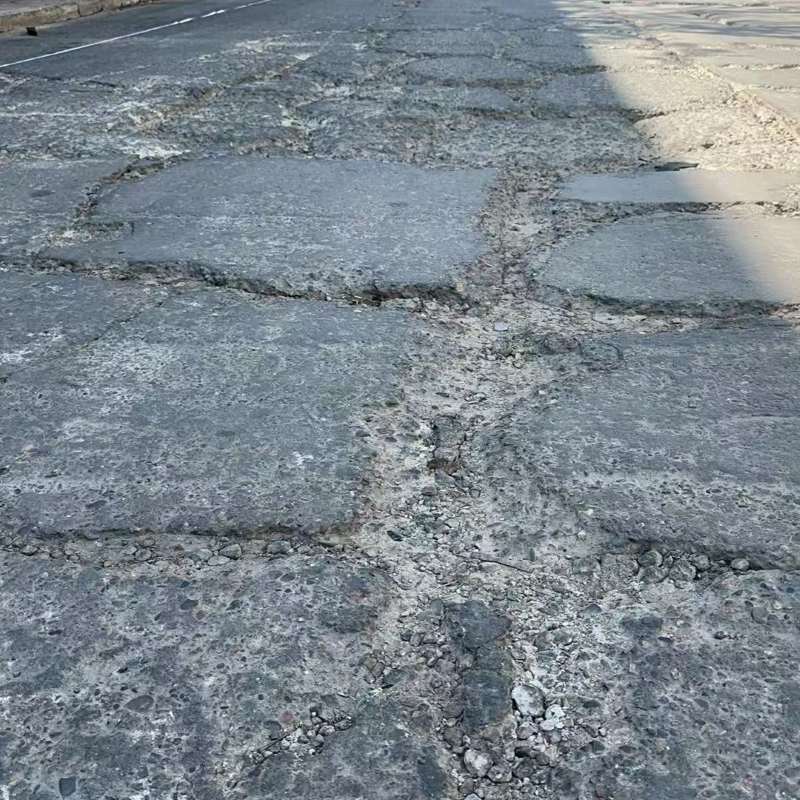 蚌埠路面起砂露石子修补料